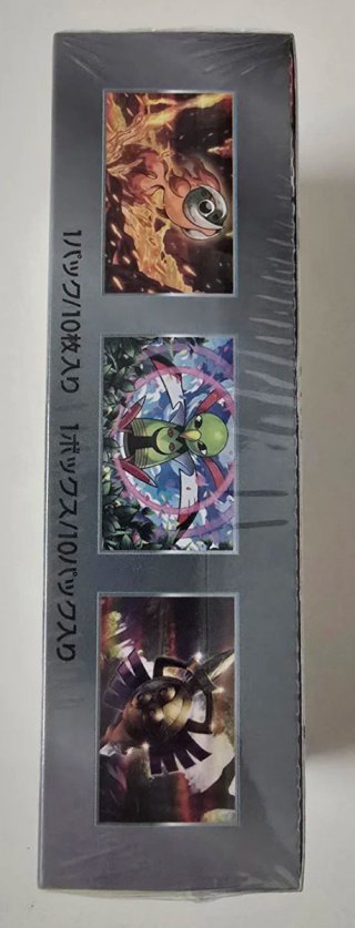 Caja Pokémon SV8A Terastal Festival EX - JAPONES