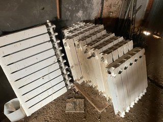 Radiadores de aluminio 60cm