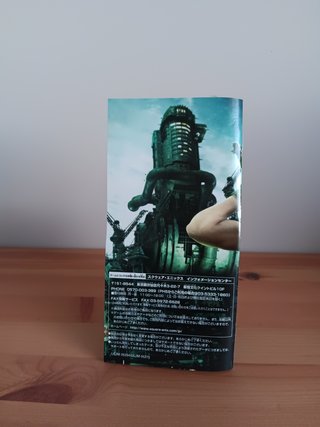 Crisis Core Final Fantasy VII PSP