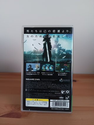 Crisis Core Final Fantasy VII PSP
