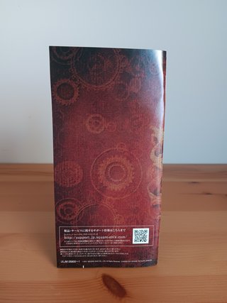 Final Fantasy Type-0 PSP (Japón)