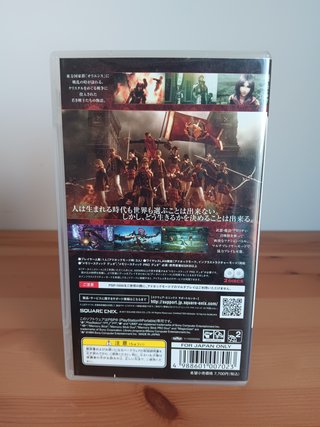 Final Fantasy Type-0 PSP (Japón)