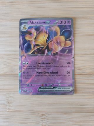 Cartas promo 151 Pokémon