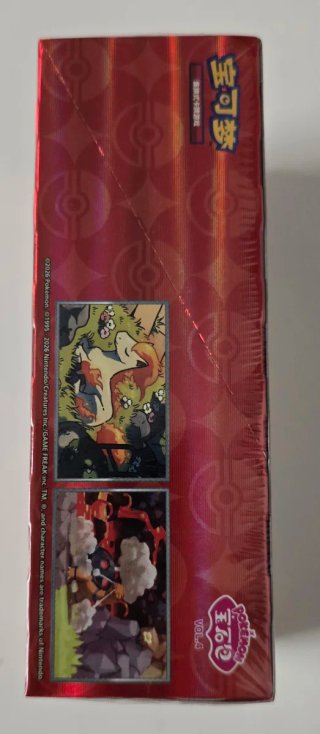 Pokemon TCG Gem pack Vol.4 Caja Sellada - CHINO