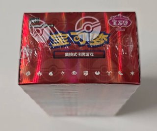 Pokemon TCG Gem pack Vol.4 Caja Sellada - CHINO