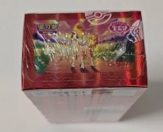 Pokemon TCG Gem pack Vol.4 Caja Sellada - CHINO
