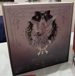 Good Smile Company Bell of the Holy Night