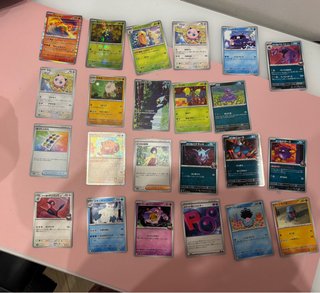 Cartas Pokémon Variadas