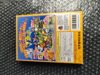 Mario Party 3 Nintendo 64 Jap