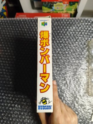 Bomberman Nintendo 64
