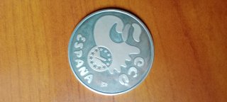 5 ecus plata 1991 Averroes