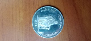 5 ecus plata 1991 Averroes