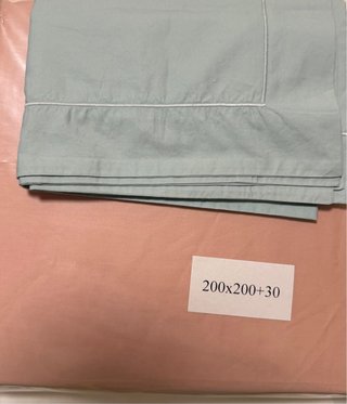 Conjunto de Roupa de Cama Estampada e Lisa