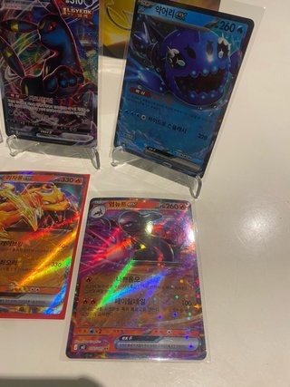 Lote Cartas Pokémon Coreano Variadas