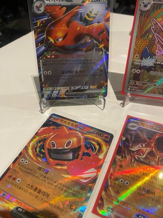 Lote Cartas Pokémon Coreano Variadas