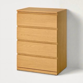 CÓMODA "MALM" - IKEA