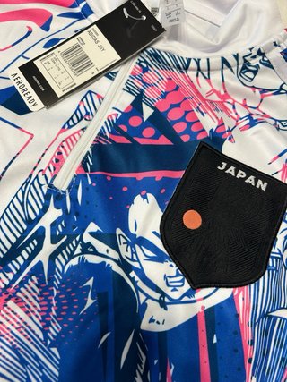 Sudadera Entrenamiento Selección Japonesa Adidas