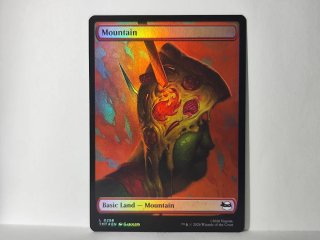 Carte Foil Complete di Magic the Gathering