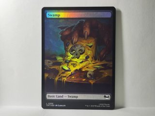 Carte Foil Complete di Magic the Gathering