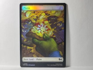 Carte Foil Complete di Magic the Gathering