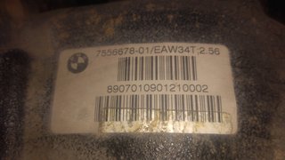 DIFERENCIAL TRASERO BMW SERIE 3 BERLINA (E46) * |