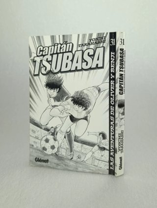 Capitán Tsubasa. Oliver y Benji. Tomo 31