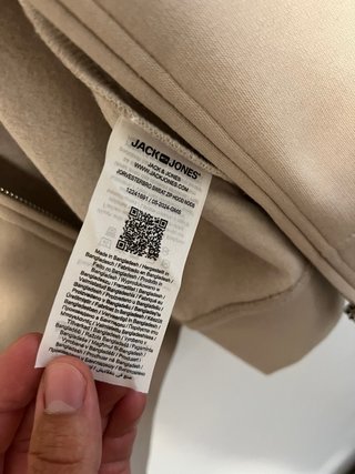 Casaco com fecho Jack & Jones bege