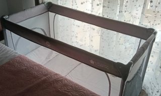 Cuna de viaje para bebé
