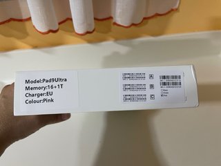 Tablet