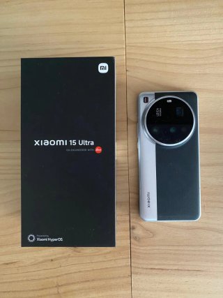 Xiaomi 15 Ultra + Extras