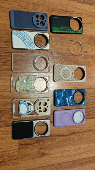 Xiaomi 15 Ultra + Extras