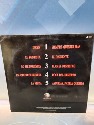 disco LP, vinilo, UHP – UHP LP 1990, Spain