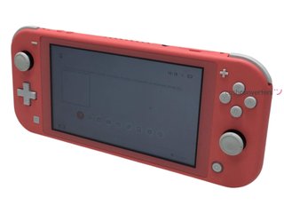 nintendo switch lite nintendo switch lite