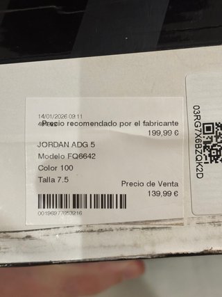 Jordan AGD 5 Golf