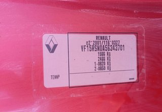 Bandeja trasera renault clio iv authentique 437432