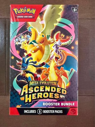 Pokémon TCG Ascended Heroes Booster Bundle Inglés