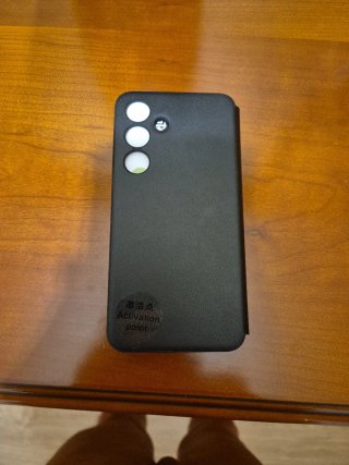Funda Samsung Galaxy S24 Piel Flip Smart View