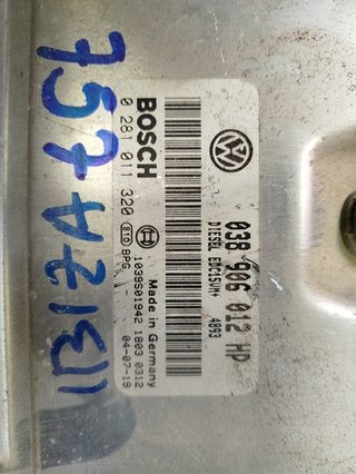 CENTRALITA MOTOR UCE SEAT IBIZA (6L1) Reference |