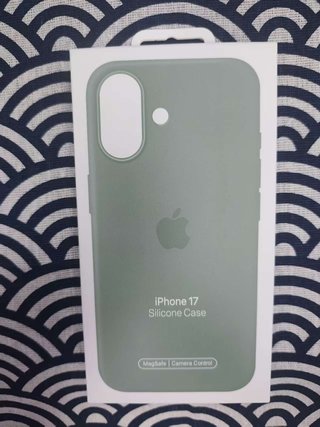Funda de silicona Apple original iPhone 17 MagSafe