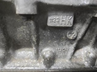 Citroen desop341398 motor completo 8hr c3 *