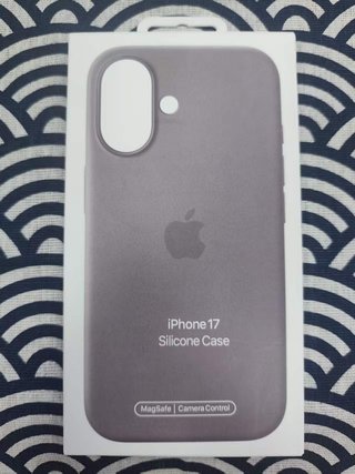 Funda de silicona Apple original iPhone 17 MagSafe