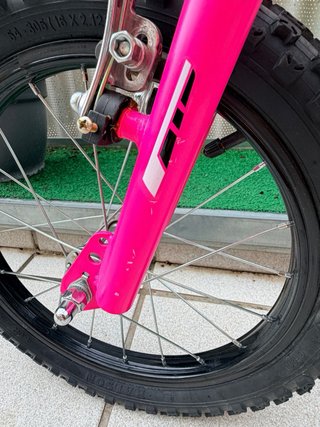 Bicicleta infantil Atractor 16”