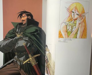 (SI ENVIO) PHANTASIEN ANIMATION WORKS ARTBOOK