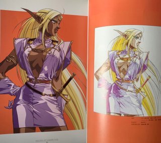 (SI ENVIO) PHANTASIEN ANIMATION WORKS ARTBOOK