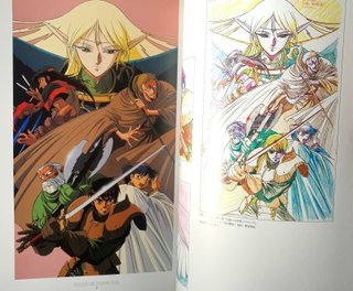(SI ENVIO) PHANTASIEN ANIMATION WORKS ARTBOOK
