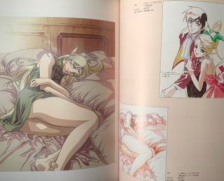 (SI ENVIO) PHANTASIEN ANIMATION WORKS ARTBOOK