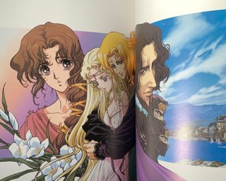 (SI ENVIO) PHANTASIEN ANIMATION WORKS ARTBOOK