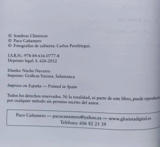 Pasión Torera de Andrés Vázquez con dedicatoria.