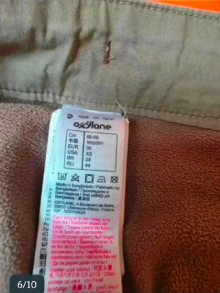 Pantalón Montaña Forro Talla XS