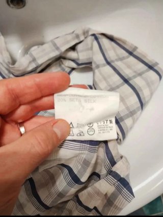 Camicia Burberry Originale a Quadri